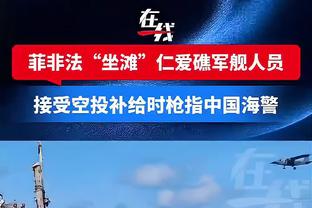 金珍洙：收到李刚仁就内讧事件的道歉，事件发生后大家避而不谈