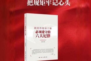 阿劳霍：我是天生的赢家，已随巴萨获得3个冠军但还想要更多