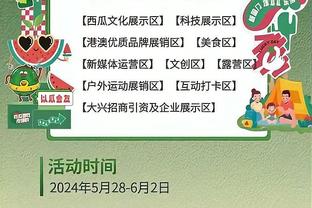 真猛啊！王睿泽13中7&16罚14中狂砍全场最高31分 外加4板5助2断