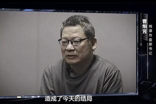 TA：詹姆斯和雷迪克两人将联手开一档新的播客节目