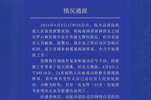 记者：米兰高层对皮奥利感到失望，后者进入那不勒斯选帅名单